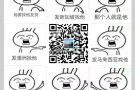 广州至新加坡海运空运专线，实力一手庄家，价格透明，安全值得你信赖