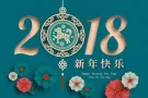 632勿洛水池路单间出租