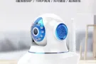 居家智能监控 看护小孩老人的福音 全岛最低价 