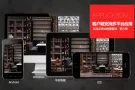 专业安装监控，网络布线，我们只做最好的，最新产品，绝无杂牌