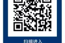 【Jadescape】新加坡中部碧山 豪华公寓 地点优越 环境幽静
