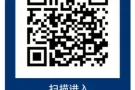 【Twin VEW 庭.维苑】新加坡西部金文泰豪华公寓  +6590480660