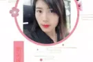 新单覆盖各个行业，11月美容美发按摩订单，微信/QQ2174828966