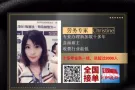 按摩师美容美发美甲纹绣，月收入2000-4000不等，微信2174828966