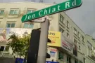 巴耶利岜MRT附近.温馨普通房.找男搭房.