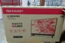 全新SHARP电视机便宜卖