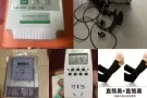 空调清洗、漏水检修、线路检查。定时器，吸尘器电表水管清洗罩开关茶叶等零售。