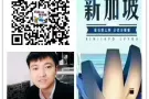 覆盖新加坡百分之八十的工作 海量任你选