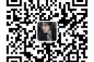 : 档口 川菜厨师  薪水2000 - 2200 （看经验）+ 200 住补 +