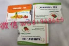 新加坡唯一授权正品伟哥实体店专卖 ，更多产品请加微信WG81948666