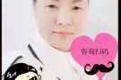 新加坡3号司机