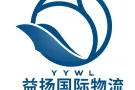 中国至新加坡货物海运348人民币一立方