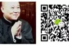 新加坡好单放送！大批好工作等你来！收费低办理快。+Q/V2889522781