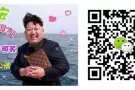 新加坡好工作海量好单任您选！收费低！+Q/V2889522781