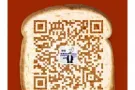 全岛工作  应有尽有！ 办理不成功不收取任何费用 微信18166858026