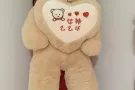 毛绒娃娃