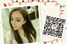 普工  特价  美工按摩纹绣文职技术餐饮近千加单子 加微信HYGJXKZ888
