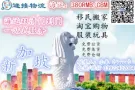 货运 广州到新加坡海运专线  送货上门