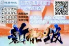 你如果想运输家具，大小货物，淘宝货物，各种各样的货物等到新加坡