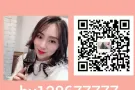 新加坡一手文员单，收费低办理快，微信hy120677777面试不成功不收钱！