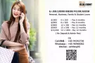 本行贷款，与众不同；人性化贷款，满足您的心愿。