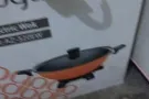 快回国了，团处理