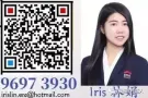 【出售】湖畔高楼带阳台超美3卧公寓 - 性价比高