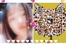 国内现在可以正常入境，底薪高收费低容 你要的都在里面 微信13331459720