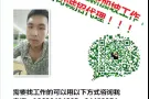新加坡找我是你最明智的选择！正规公司资质公司！详询微信3194779534