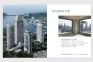 新加坡中央金融区办公室出租-新加坡美年大厦 | Millenia Tower 