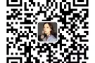 最真实的单子，最良心的业务，最稳妥的公司+V:wintercomingt