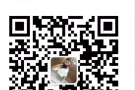 最新好单，国内司机，巴士司机，文员，普工，技工，保洁加微信15804399190