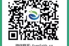新加坡秘书公司的指责