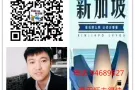 新鲜出炉的好单子--各行各业非常全面-欢迎随时咨询JCLsanshao666