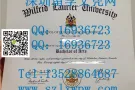 海外大学毕业证/雅思成绩单/QQ122157333教育部认证/真实使 馆回国证