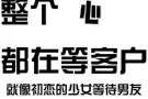 专业按摩