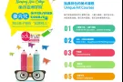 知名艺术家开办的美术课程
