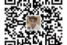 服务员，厨师，数控，插花，司机等Q微信：xinjiapogongzuo