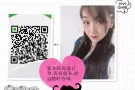 大量单子特价办理，急需工人，随时开工  微信 dy6661028