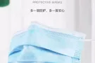 口罩大陆工厂只发 全网最低微信q21com