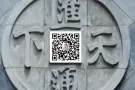 换汇- 新币/人民币/马币/美金互换。实时到账，全岛上门服务。