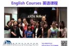 新加坡学英语--英语会话课，面对面小班上课