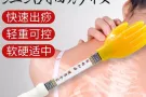 经络扣痧板