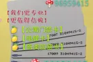☘️制作、复制【公寓门卡【电梯卡】【各类内置加密卡】96959415