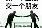 湖畔搬家！30起步！拉货送货！价格低廉，质量保证！组装家具安装灯，窗帘！做隔间，