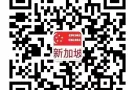 零收费，比旅游还合适的一手单，想赚钱看这里 微信：3313183312