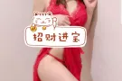 正规中医推拿看过来