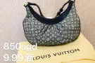 Lv Gucci二手包包出售。