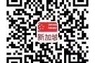 出国捞金不花钱还赚钱，这好事还等什么，十年正规大中介详询 V3313183312