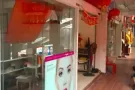 市 中 心 , 旺 店 出 租 